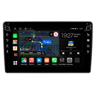 Volkswagen Amarok, Golf, Jetta, Passat, Polo, Scirocco, Tiguan, Touran Canbox M-Line 7805-10-1111 на Android 10 (4G-SIM, 2/32, DSP, QLed) С крутилками