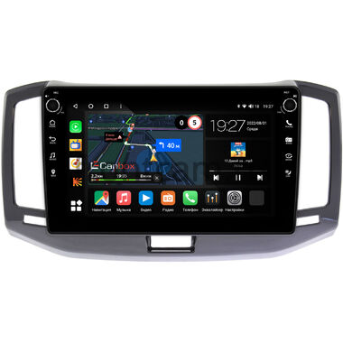 Chery Bonus 3 (E3, A19) 2014-2017 Canbox M-Line 7805-10-1128 на Android 10 (4G-SIM, 2/32, DSP, QLed) С крутилками
