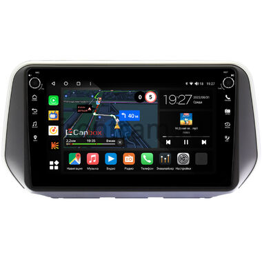 Hyundai Santa Fe 4 (2018-2021) Canbox M-Line 7805-10-1137 на Android 10 (4G-SIM, 2/32, DSP, QLed) С крутилками