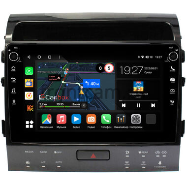 Toyota Land Cruiser 200 2007-2009 для авто с Navi (тип С) Canbox M-Line 7805-10-1201 на Android 10 (4G-SIM, 2/32, DSP, QLed) С крутилками