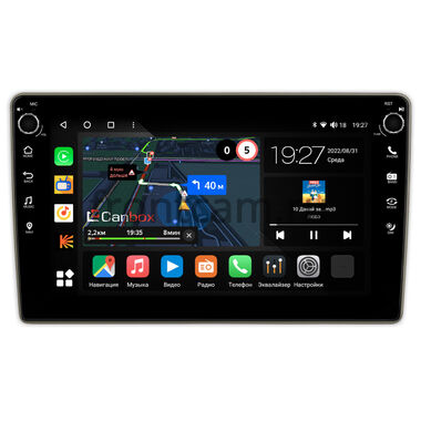 Lifan Breez (520) 2007-2014 Canbox M-Line 7805-10-1339 на Android 10 (4G-SIM, 2/32, DSP, QLed) С крутилками