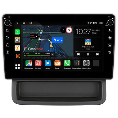 Nissan Primastar 2006-2014 (авто без компьютера) Canbox M-Line 7805-10-1423 на Android 10 (4G-SIM, 2/32, DSP, QLed) С крутилками