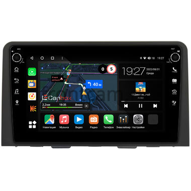 Hyundai Staria (2021-2024) Canbox M-Line 7805-10-2563 на Android 10 (4G-SIM, 2/32, DSP, QLed) С крутилками