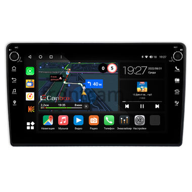 Nissan Dayz (2013-2015) Canbox M-Line 7805-10-383 на Android 10 (4G-SIM, 2/32, DSP, QLed) С крутилками