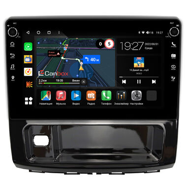 Haval H9 (2014-2024) (глянец) Canbox M-Line 7805-10-910 на Android 10 (4G-SIM, 2/32, DSP, QLed) С крутилками