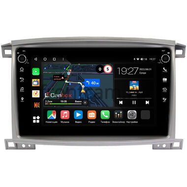 Toyota Land Cruiser 100 (2002-2007) Canbox M-Line 7805-1098 на Android 10 (4G-SIM, 2/32, DSP, QLed) С крутилками