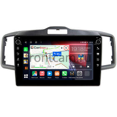 Honda Freed (2008-2016) Canbox H-Line 7806-10-061 на Android 10 (4G-SIM, 4/32, DSP, QLed) С крутилками