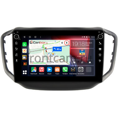 Chery Tiggo 5 2014-2020 Canbox H-Line 7806-10-1104 на Android 10 (4G-SIM, 4/32, DSP, QLed) С крутилками