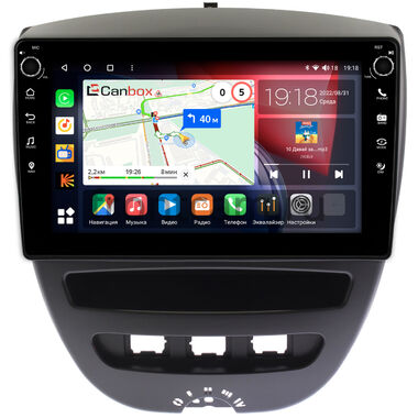 Citroen C1 (2005-2014) Canbox H-Line 7806-10-1152 на Android 10 (4G-SIM, 4/32, DSP, QLed) С крутилками