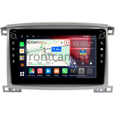 Toyota Land Cruiser 100 2002-2007 (для авто с монитором) Canbox H-Line 7806-10-1181 на Android 10 (4G-SIM, 4/32, DSP, QLed) С крутилками