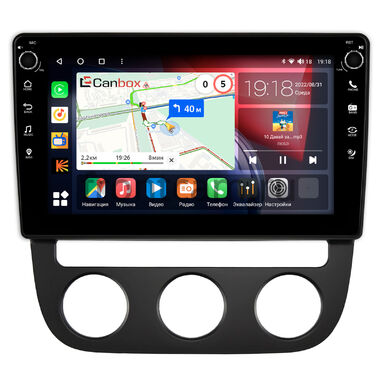 Volkswagen Jetta 5 2005-2011 (с климат-контролем) Canbox H-Line 7806-10-1308 на Android 10 (4G-SIM, 4/32, DSP, QLed) С крутилками