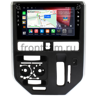 Toyota Roomy (2016-2020) (с кондиционером) Canbox H-Line 7806-10-1392 на Android 10 (4G-SIM, 4/32, DSP, QLed) С крутилками