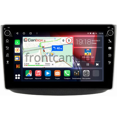 Mercedes-Benz Viano (w639), Vito 2 (w639) (2003-2006) Canbox H-Line 7828-10-1459 на Android 10 (4G-SIM, 6/128, DSP, QLed) С крутилками