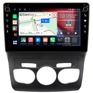 Citroen C4 2, DS4 (2010-2022) Canbox H-Line 7806-10-152 на Android 10 (4G-SIM, 4/32, DSP, QLed) С крутилками