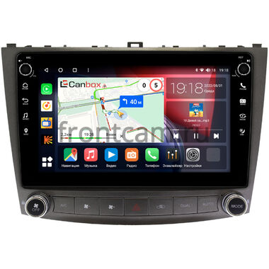 Lexus IS 2 2005-2012 Canbox H-Line 7806-10-250 на Android 10 (4G-SIM, 4/32, DSP, QLed) С крутилками