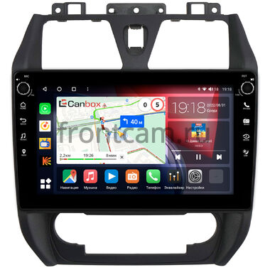 Geely Emgrand EC7 (2009-2016) Canbox H-Line 7806-10-3019 на Android 10 (4G-SIM, 4/32, DSP, QLed) С крутилками