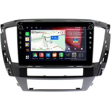 Mitsubishi Pajero Sport 3, Montero Sport 3 2019-2024 Canbox H-Line 7827-10-735 на Android 10 (4G-SIM, 4/64, DSP, QLed) С крутилками