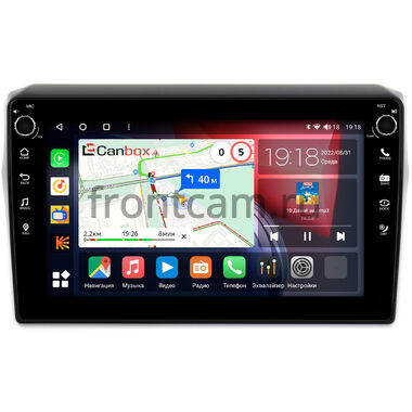 Suzuki Swift 5 2016-2024 (глянцевая) Canbox H-Line 7806-10-795 на Android 10 (4G-SIM, 4/32, DSP, QLed) С крутилками