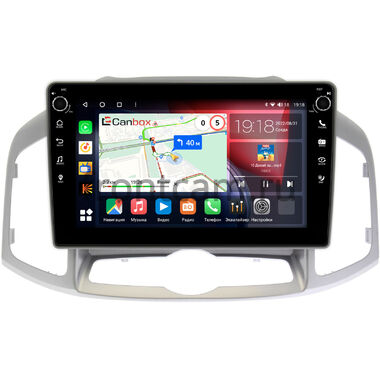 Chevrolet Captiva (2011-2016) Canbox H-Line 7806-1036 на Android 10 (4G-SIM, 4/32, DSP, QLed) С крутилками