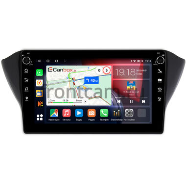 Geely Atlas, Emgrand 7, GS 2016-2022 Canbox H-Line 7806-1072 на Android 10 (4G-SIM, 4/32, DSP, QLed) С крутилками