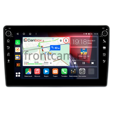 Toyota Ist 2001-2007 Canbox H-Line 7807-10-1183 на Android 10 (4G-SIM, 4/64, DSP, QLed) С крутилками