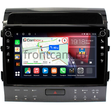 Toyota Land Cruiser 200 2013-2015 для авто с Navi (тип В) Canbox H-Line 7807-10-1202 на Android 10 (4G-SIM, 4/64, DSP, QLed) С крутилками