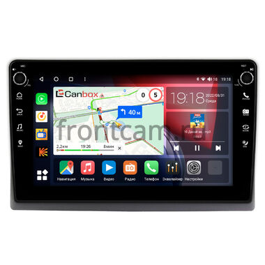 Mazda Biante 2008-2018 Canbox H-Line 7807-10-1292 на Android 10 (4G-SIM, 4/64, DSP, QLed) С крутилками