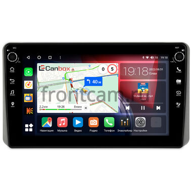 Kia Sportage 5 2021-2024 Canbox H-Line 7807-10-1453 на Android 10 (4G-SIM, 4/64, DSP, QLed) С крутилками