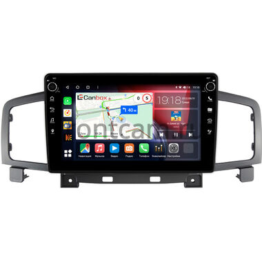 Nissan Quest 4, Elgrand 3 (E52) (2010-2020) Canbox H-Line 7807-10-2522 на Android 10 (4G-SIM, 4/64, DSP, QLed) С крутилками