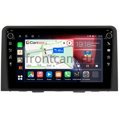 Hyundai Staria (2021-2024) Canbox H-Line 7807-10-2563 на Android 10 (4G-SIM, 4/64, DSP, QLed) С крутилками