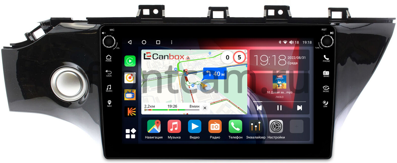 Штатная магнитола Kia Rio 4, Rio X-Line (2017-2020) Canbox H-Line  7807-10-419 на Android 10 (4G-SIM, 4/64, DSP, QLed) С крутилками (с  кнопкой) Купить в городе Санкт-Петербург