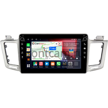 Toyota RAV4 4 (XA40) 2012-2019 Canbox H-Line 7807-1030 (для авто с 4 камерами) на Android 10 (4G-SIM, 4/64, DSP, QLed) С крутилками