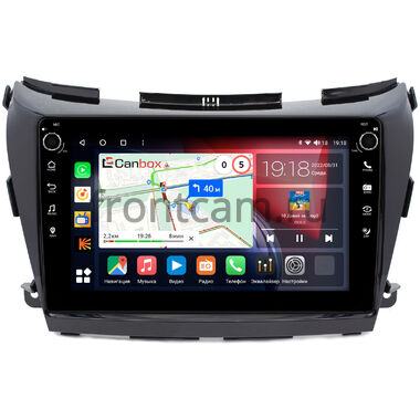 Nissan Murano (Z52) (2014-2022) (авто с 360 обзором) Canbox H-Line 7807-1034 на Android 10 (4G-SIM, 4/64, DSP, QLed) С крутилками