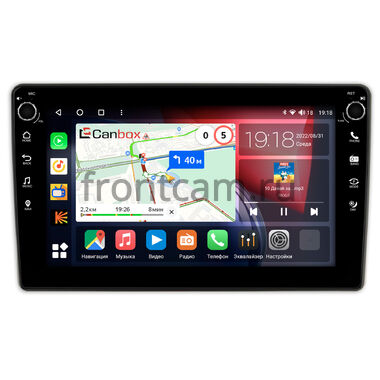 Toyota Wish 2 2009-2017 Canbox H-Line 7807-1066 на Android 10 (4G-SIM, 4/64, DSP, QLed) С крутилками