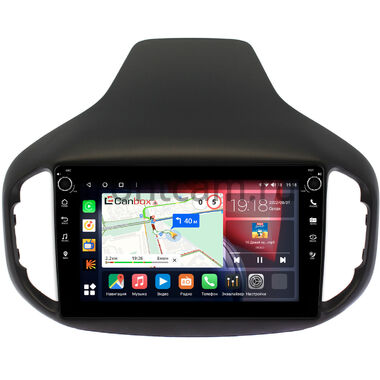 Chery Tiggo 7 2016-2020 Canbox H-Line 7807-1070 на Android 10 (4G-SIM, 4/64, DSP, QLed) С крутилками