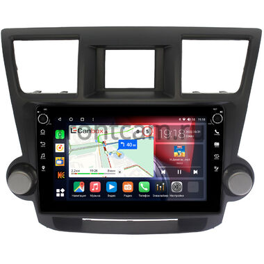 Toyota Highlander (U40) (2007-2013) (тип 2) Canbox H-Line 7807-1087 на Android 10 (4G-SIM, 4/64, DSP, QLed) С крутилками