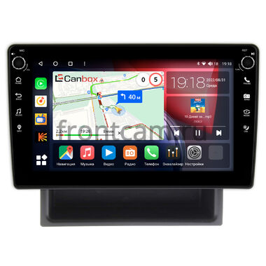 Nissan Cube 2 (Z11) 2002-2008 Canbox H-Line 7808-10-1113 на Android 10 (4G-SIM, 6/128, DSP, QLed) С крутилками