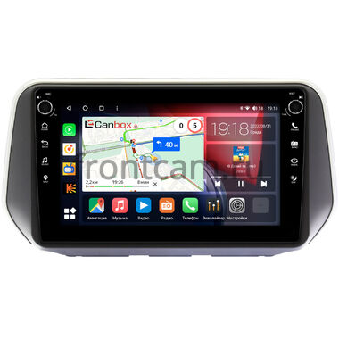 Hyundai Santa Fe 4 (2018-2021) Canbox H-Line 7808-10-1137 на Android 10 (4G-SIM, 6/128, DSP, QLed) С крутилками