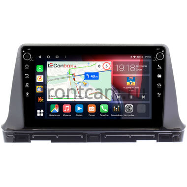 Kia Seltos 2019-2024 Canbox H-Line 7808-10-1174 на Android 10 (4G-SIM, 6/128, DSP, QLed) С крутилками