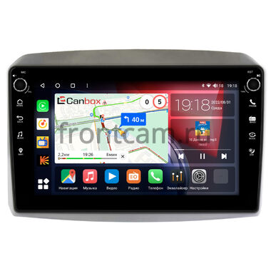 Kia Sorento 3 Prime 2014-2020 Canbox H-Line 7808-10-1254 на Android 10 (4G-SIM, 6/128, DSP, QLed) С крутилками