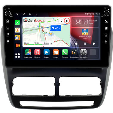 Fiat Doblo 2 2009-2015 Canbox H-Line 7808-10-1401 на Android 10 (4G-SIM, 6/128, DSP, QLed) С крутилками