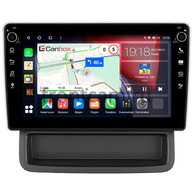 Nissan Primastar (2006-2014) (авто без компьютера) Canbox H-Line 7808-10-1423 на Android 10 (4G-SIM, 6/128, DSP, QLed) С крутилками