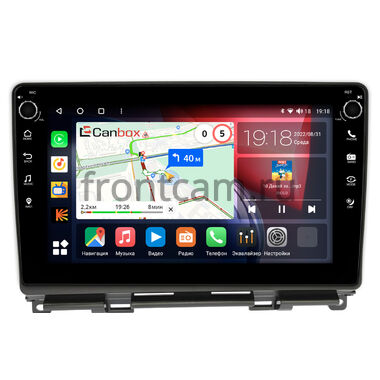 Honda Fit 3 (2013-2020) (правый руль) Canbox H-Line 7808-10-207 на Android 10 (4G-SIM, 6/128, DSP, QLed) С крутилками