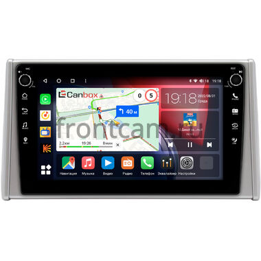 Toyota RAV4 5 (XA50) (2018-2024) Canbox H-Line 7808-10-3237 на Android 10 (4G-SIM, 6/128, DSP, QLed) С крутилками