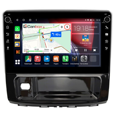 Haval H9 (2014-2024) (глянец) Canbox H-Line 7808-10-910 на Android 10 (4G-SIM, 6/128, DSP, QLed) С крутилками