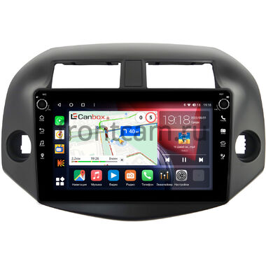 Toyota RAV4 3 (XA30) (2005-2016) Canbox H-Line 7808-1001 на Android 10 (4G-SIM, 6/128, DSP, QLed) С крутилками