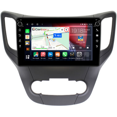 Changan CS35 (2013-2022) Canbox H-Line 7808-1041 на Android 10 (4G-SIM, 6/128, DSP, QLed) С крутилками