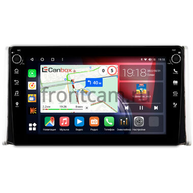 Toyota RAV4 5 (XA50) 2018-2024 (левый руль) Canbox H-Line 7808-1097 на Android 10 (4G-SIM, 6/128, DSP, QLed) С крутилками