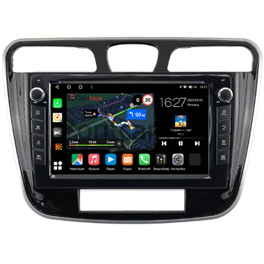 Chrysler 200 2010-2014 (глянец) Canbox M-Line 7821-9-015 на Android 10 (4G-SIM, 2/32, DSP, IPS) С крутилками