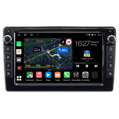 Nissan Pixo (2008-2013) Canbox M-Line 7821-9-689 на Android 10 (4G-SIM, 2/32, DSP, IPS) С крутилками